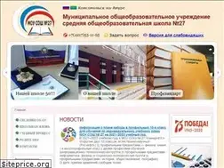 Sites similar to s27kna.ru