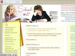 Sites similar to s27spb.ru