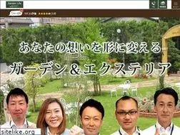 Sites similar to s28.jp