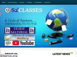 Sites similar to s2ajmer.com