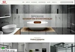 Sites similar to s2bath.com