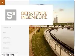 Sites similar to s2bi.de