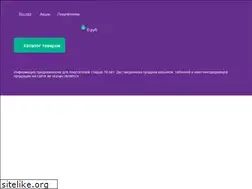 Sites similar to s2bmsk.ru