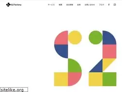 Sites similar to s2factory.co.jp