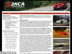 Sites similar to s2kca.com
