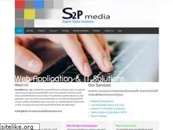 Sites similar to s2pmedia.com