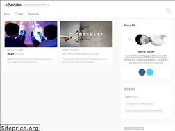 Sites similar to s2works.net