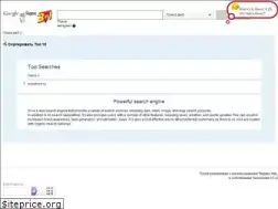 Sites similar to s3.kz