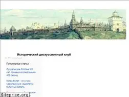 Sites similar to s30221942281.mirtesen.ru