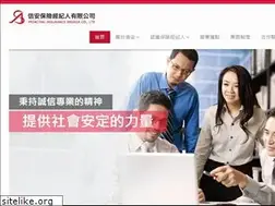 Sites similar to s338.com.tw