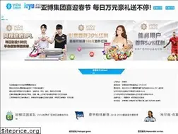 Sites similar to s355jo.com