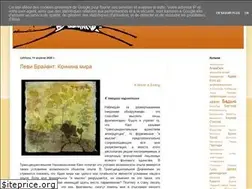 Sites similar to s357a.blogspot.com