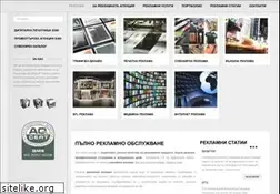 Sites similar to s360-bg.com
