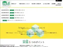 Sites similar to s3agri.com