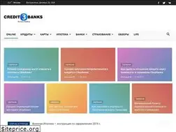 Sites similar to s3bank.ru