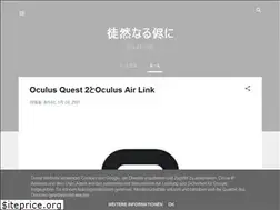 Sites similar to s3chrome.blogspot.com