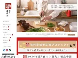 Sites similar to s3jumaru.jp