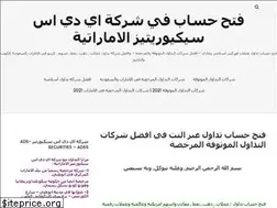Sites similar to s3ode.co