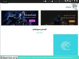 Sites similar to s3otali.store