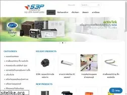 Sites similar to s3p.co.th