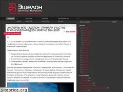Sites similar to s3r.ru