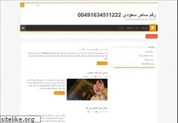 Sites similar to s3udy.org