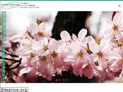Sites similar to s44.jp