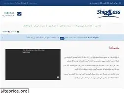 Sites similar to s4l.us