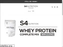 Sites similar to s4nutrition.com