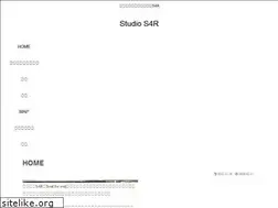 Sites similar to s4r.jp