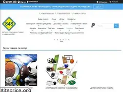 Sites similar to s4s.in.ua