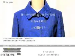 Sites similar to s4u.jp