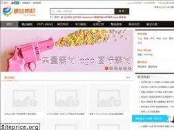 Sites similar to s575.com