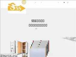 Sites similar to s5s.com.cn