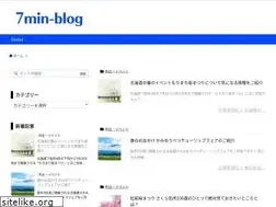 Sites similar to s7-wide-777.com