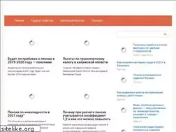 Sites similar to s70perm.ru