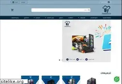 Sites similar to s7abh.com