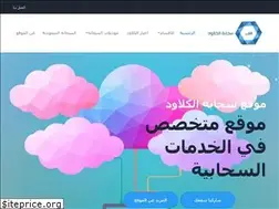 Sites similar to s7abt.com