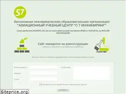 Sites similar to s7e-training.aero