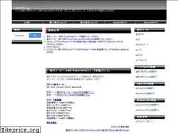 Sites similar to s7pc.jp