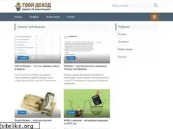Sites similar to s7reut.ru
