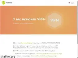 Sites similar to s7space.ru