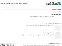 Sites similar to s7tt.com