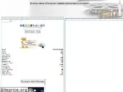 Sites similar to s8600.ru