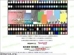 Sites similar to s894.com