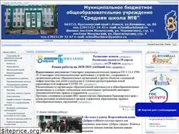 Sites similar to s8ach.ucoz.ru