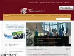Sites similar to s8kogalym.ru