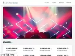 Sites similar to s9001.com
