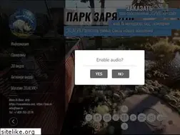 Sites similar to s99.ru