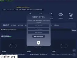 Sites similar to s9s2.com